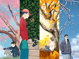 四季同框习作