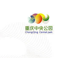 重庆中央公园品牌推广（动态LOGO演绎）