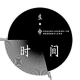 木角龙的头像
