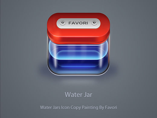 UI【百图斩】-12-玻璃罐子Water Jar ICON-PS临摹