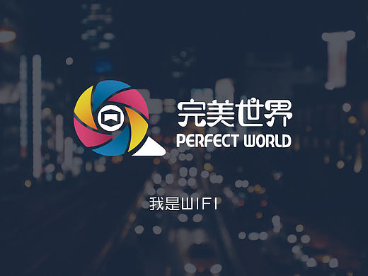 logo设计与展示