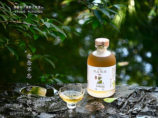 果酒