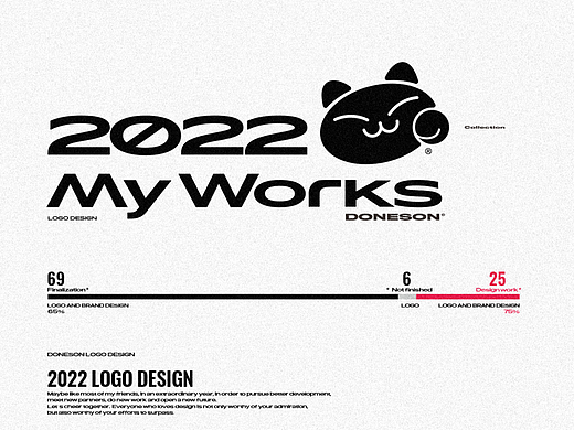 LOGO设计 字体设计 字体LOGO 简约LOGO