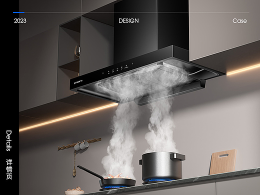 深腔T型机详情2023