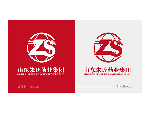 商标升级  原创设计  商标设计  logo设计