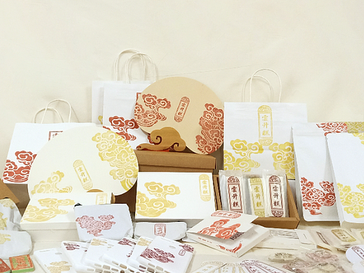 云升糕包装设计（个人主页-ZNjUzOTA3MTY=） - 包装 - 站酷设计师w_x_x原创素材 - 站酷ZCOOL