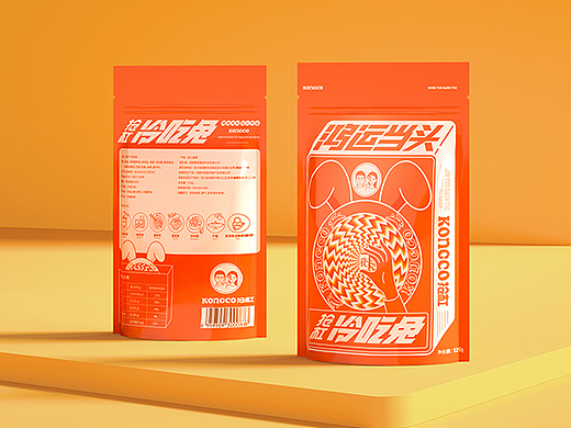 抢杠 x 时与间 | 美味杠上开花