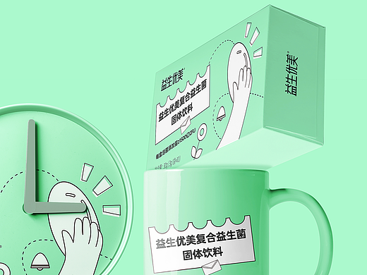 郑州本质品牌案例——「益生优美复合益生菌」包装设计