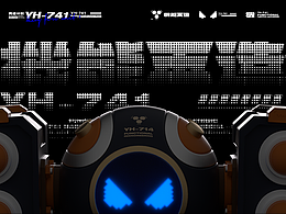 機能再造-【YH-741】實驗計劃