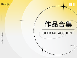 公眾號長圖
