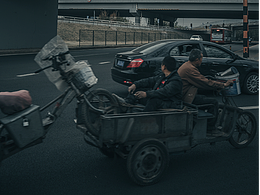 「發(fā)現(xiàn)美」記錄人間