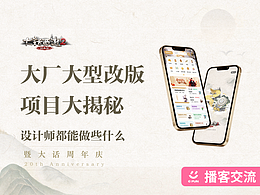 ui是什么意思