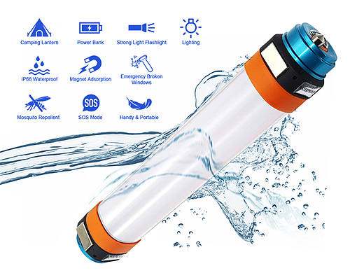 户外灯亚马逊主附图