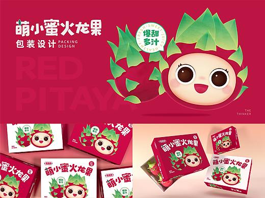 包装设计|萌小蜜火龙果包装设计