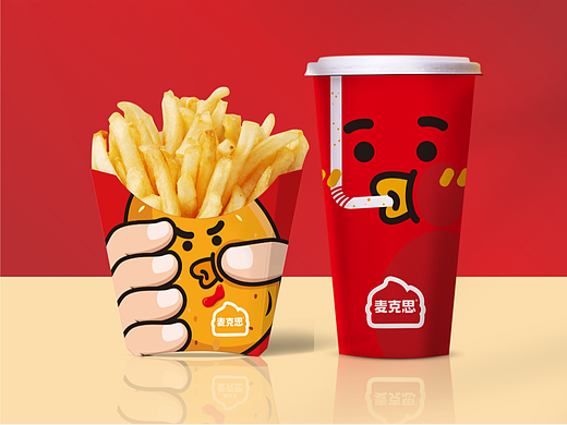 好物料=会卖货的销售员丨极味品牌全体系设计案例讲解