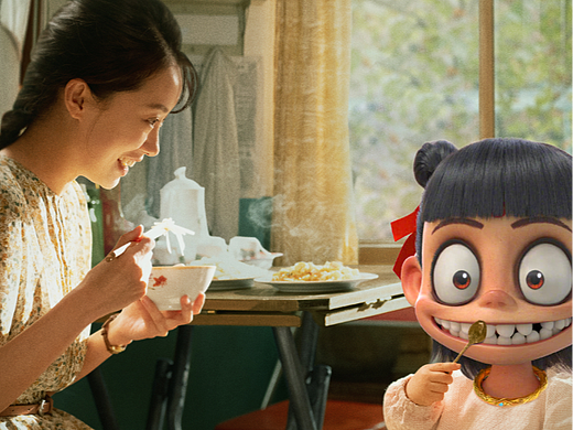 你好李焕英/哪吒回礼图