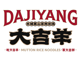 品牌