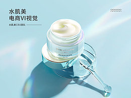 Beauty Cosme水肌美电商VI视觉1.0
