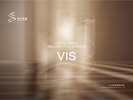 广告公司VI