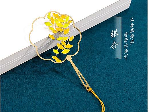 团扇书签