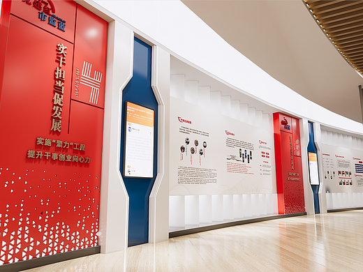 某市场监督管理局党建品牌效果