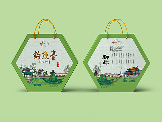 端午礼盒包装设计×妙艺创文品牌设计(个人主页-ZNjgyMTc4MzI=) - 包装 - 站酷设计师妙创品牌设计原创素材 - 站酷ZCOOL