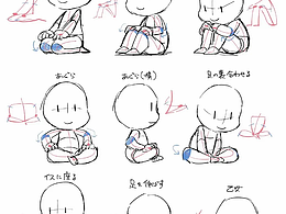 Q版插画结构线条