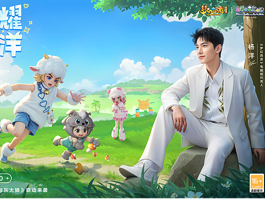 近期游戏项目平面作品总结