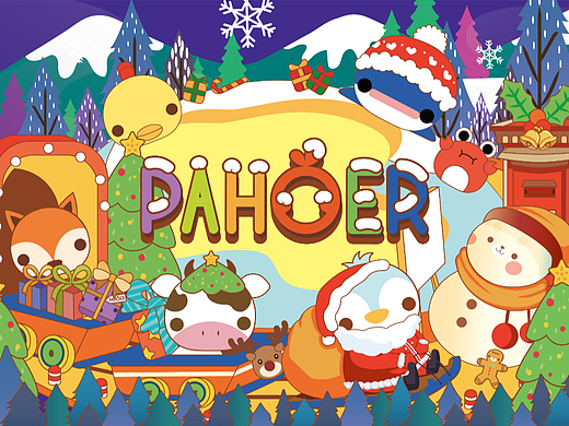 PAHOER 圣诞款礼盒设计
