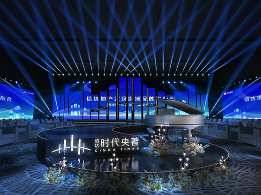 三维设计|黑金风格发布会、年会、周年盛典