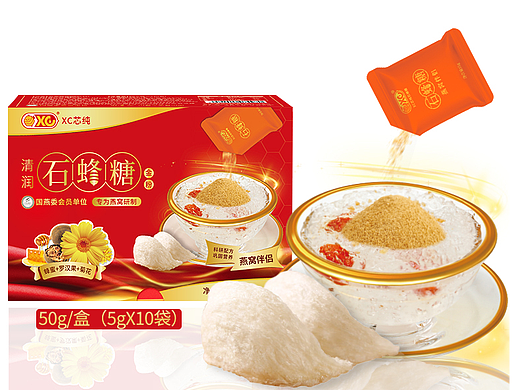 XC芯纯石蜂糖（个人主页-ZNTk3NTMyOTY=） - 海报 - 站酷设计师感性的小喜子002原创素材 - 站酷ZCOOL