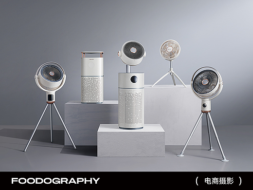 产品合集摄影 | 摩飞电器 X foodography