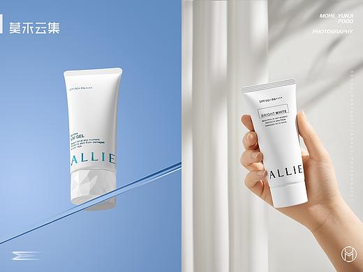 【ALLIE防晒霜】 ✖ 莫禾云集 | 简约风日化美妆护肤品