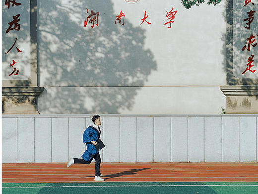 毕业季——有一种美好叫做青春