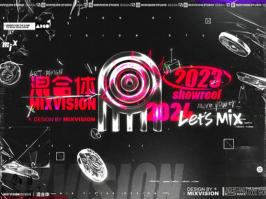 【混合体】2023 showreel 