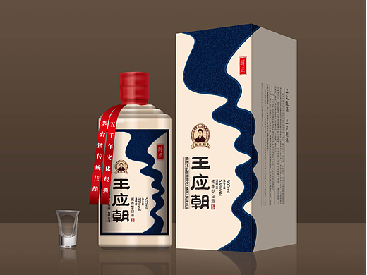 王应朝-醇正