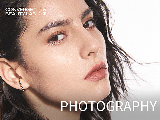 汇智为美｜ 人像摄影/修图｜完美日记.