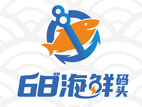 平潭海鲜美食餐馆LOGO设计案