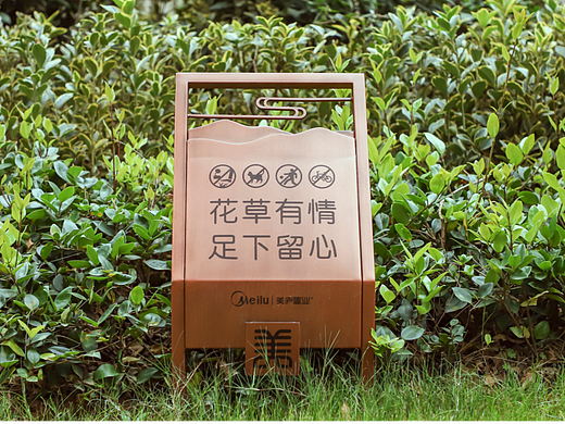 地产导视