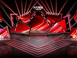  火花思維兩周年慶-提案作品分享