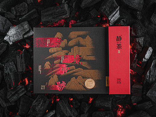 意境壹号/茶叶包装摄影