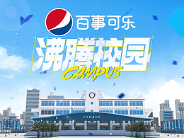 花字