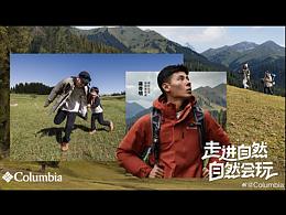 牛逼