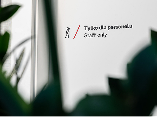 导视系统设计 克拉科夫国家科学中心