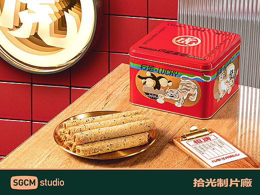 食品品牌摄影 | 虎头局联名TVB蛋卷 X SGCM 拾光制片廠