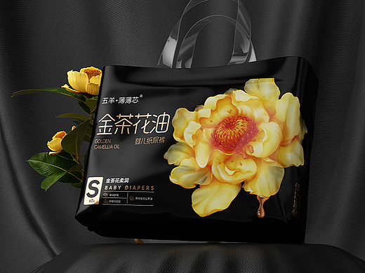 五羊-薄薄芯-产品打造