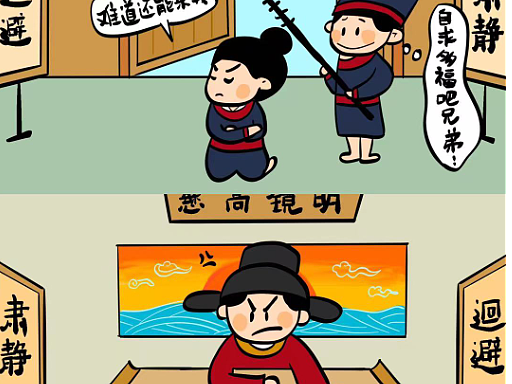 成语小动画丨水滴石穿