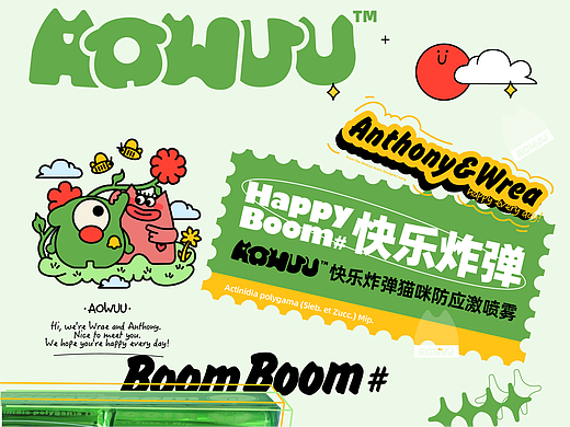 aowuu pet supplies cleaning class products