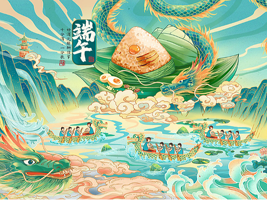 端午国潮插画