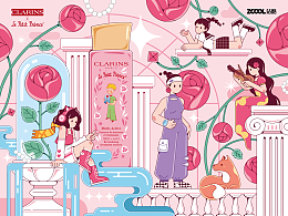 邂逅#粉嫩多巴胺少女——邂逅全新自我